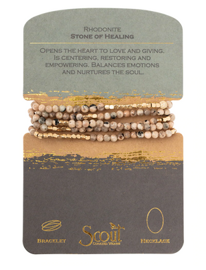Scout Stone Wrap: Rhodonite - Stone of Healing